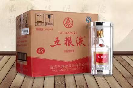 潍城五粮液回收